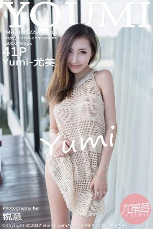 [YOUMI] 2017.12.28 VOL.100 Yumi-尤美