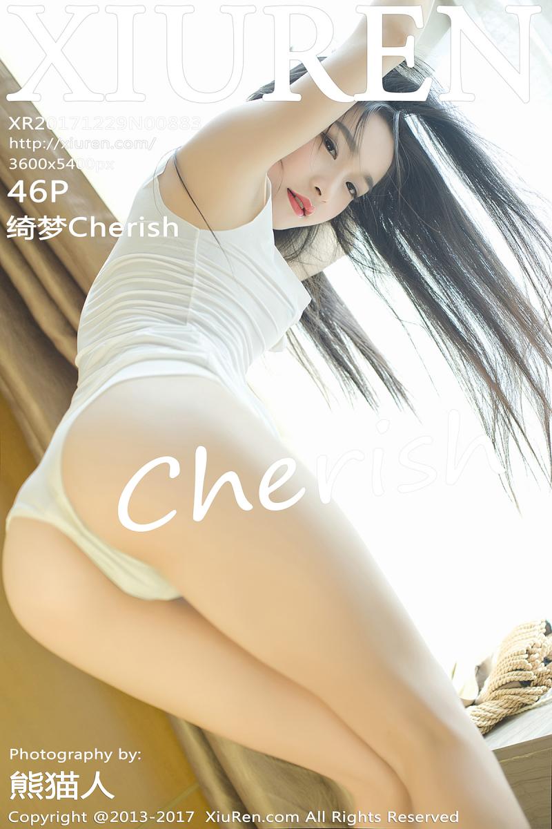 [XIUREN] 2017.01.25 绮梦Cherish