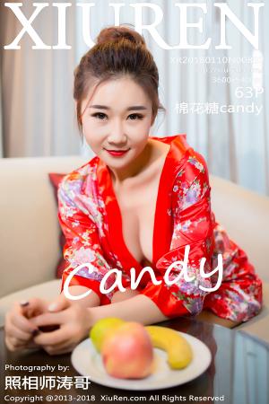 [XIUREN] 2018.01.10 棉花糖candy