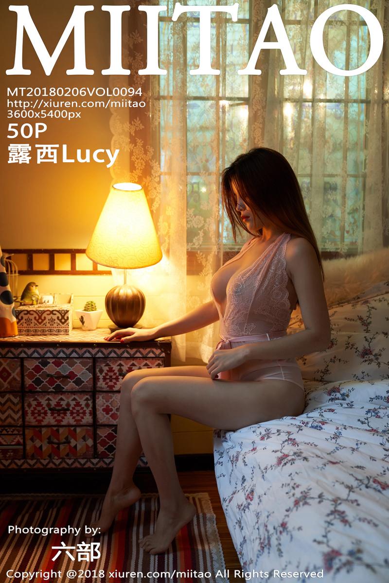 [MiiTao] 2018.02.06 VOL.094 露西Lucy