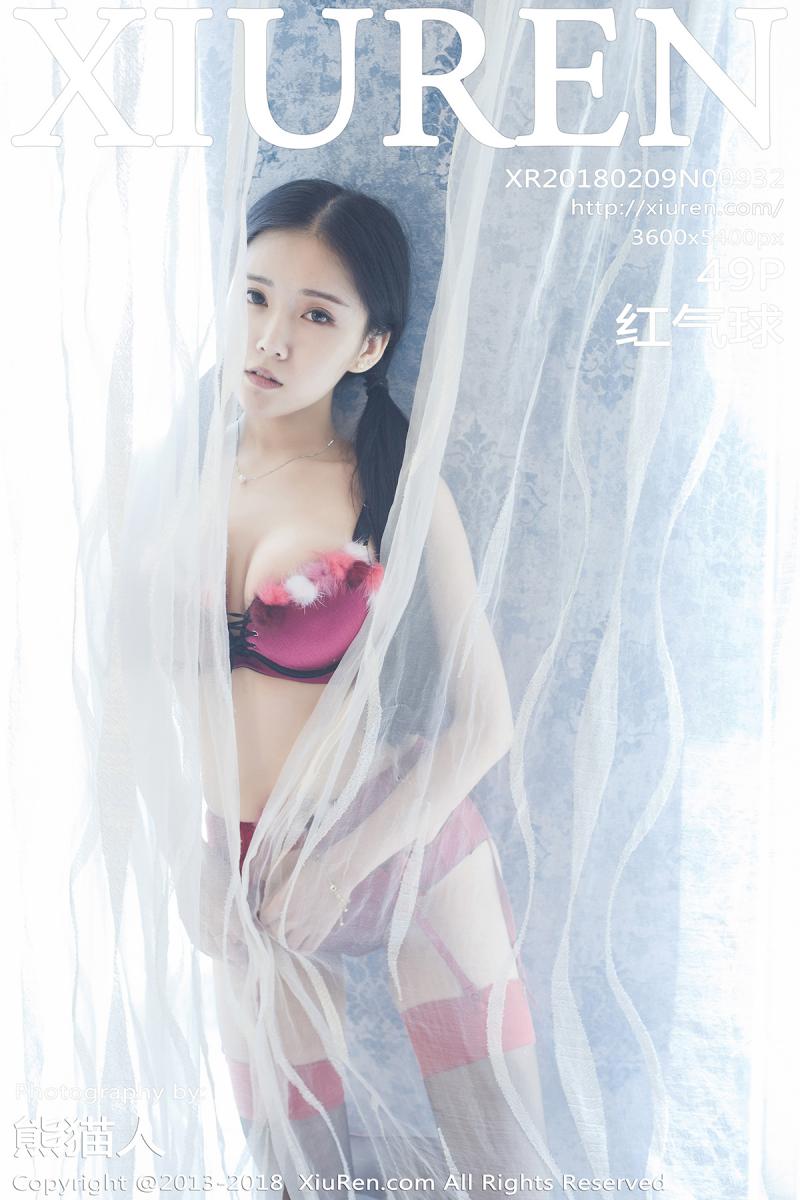 [XIUREN] 2018.02.09 红气球