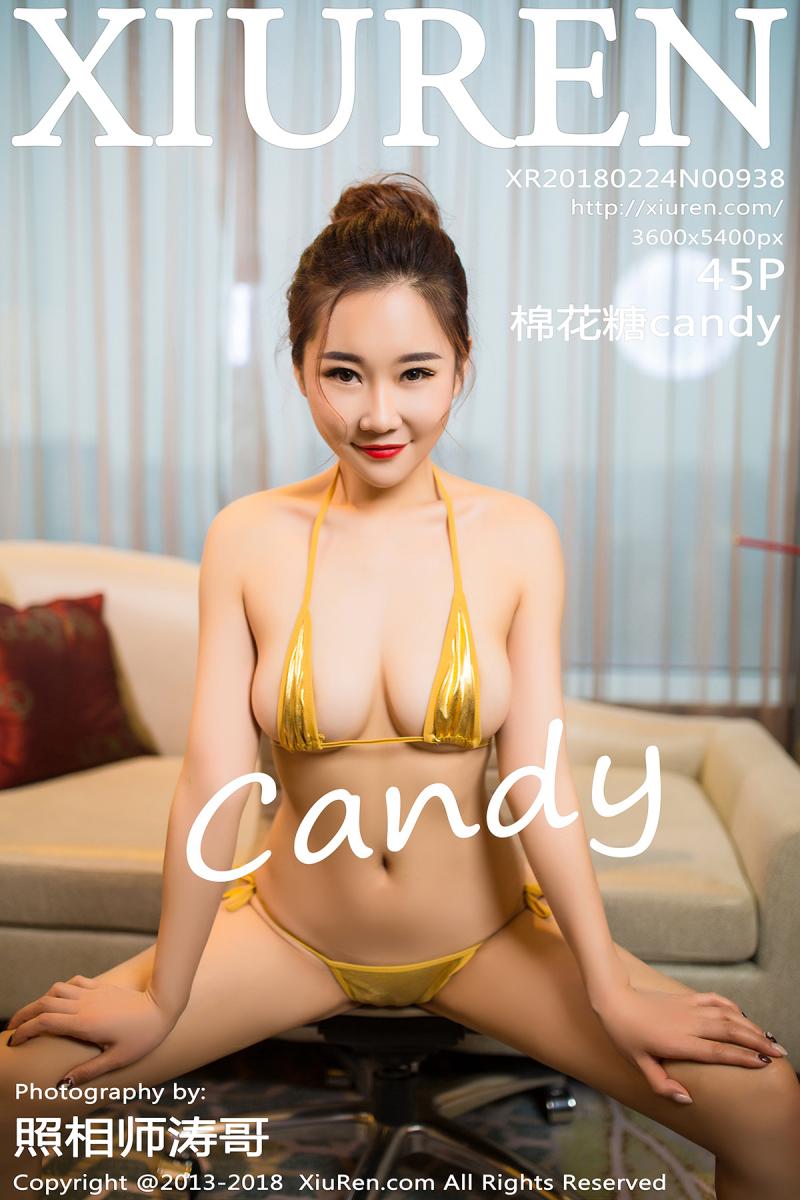 [XIUREN] 2018.02.24 棉花糖candy
