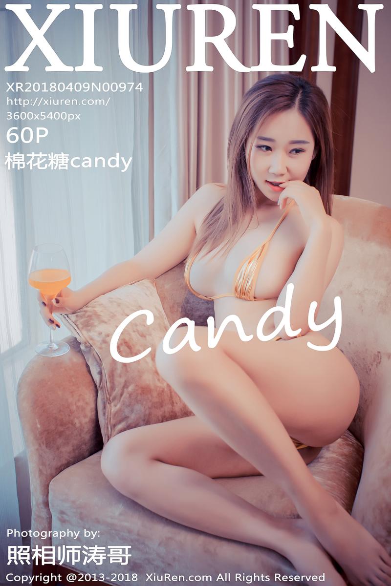 [XIUREN] 2018.04.09 棉花糖candy