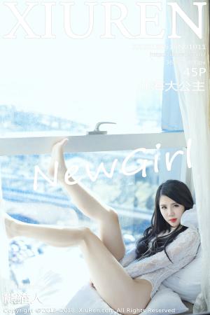 [XIUREN] 2018.05.10 北海大公主