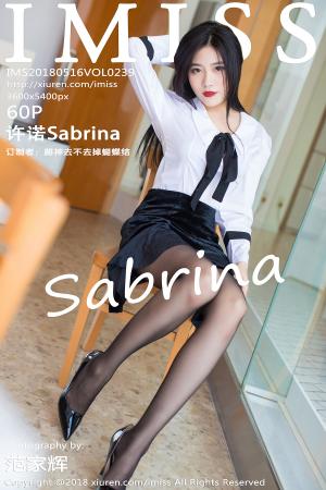 [IMISS] 2018.05.16 VOL.239 许诺Sabrina