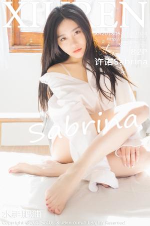 [XIUREN] 2018.05.22 许诺Sabrina