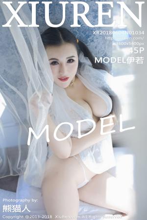 [XIUREN] 2018.06.04 MODEL伊若