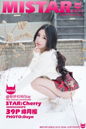 [MiStar] 2018.07.04 VOL.231 绯月樱-Cherry