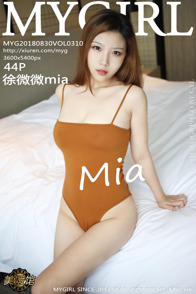 [MyGirl] 2018.08.30 VOL.310 徐微微mia