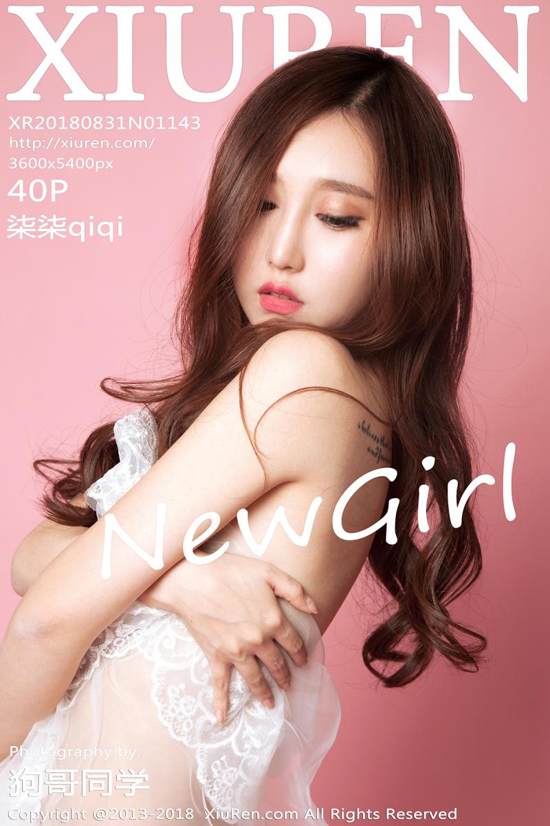 [XIUREN] 2018.08.31 柒柒qiqi