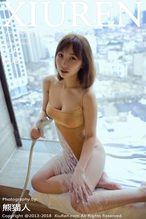 [XIUREN] 2018.09.04 枝恩