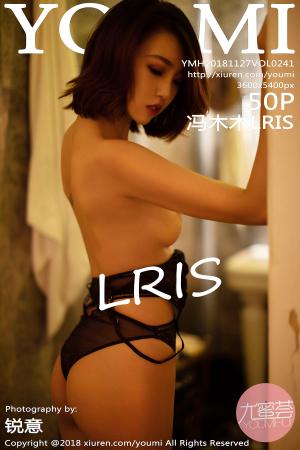 [YOUMI] 2018.11.27 VOL.241 冯木木LRIS