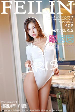 [FEILIN] 2018.12.06 VOL.175 冯木木LRIS