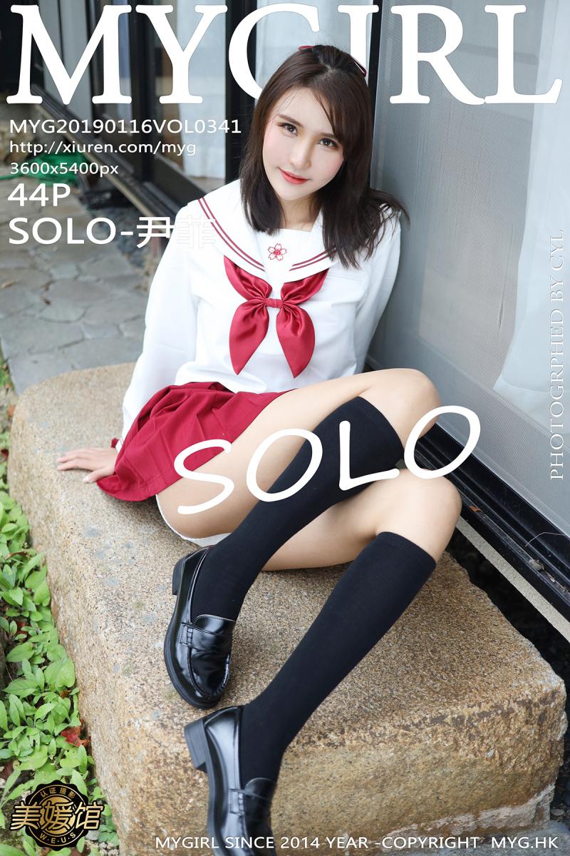 [MyGirl] 2019.01.16 VOL.341 SOLO-尹菲