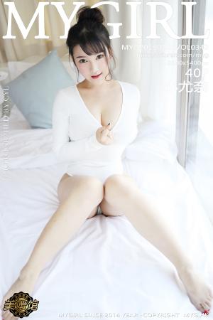 [MyGirl] 2019.01.21 VOL.342 小尤奈