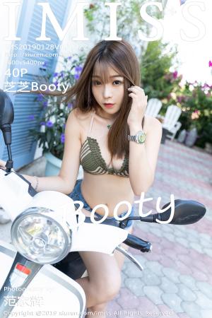 [IMISS] 2019.01.28 VOL.322 芝芝Booty