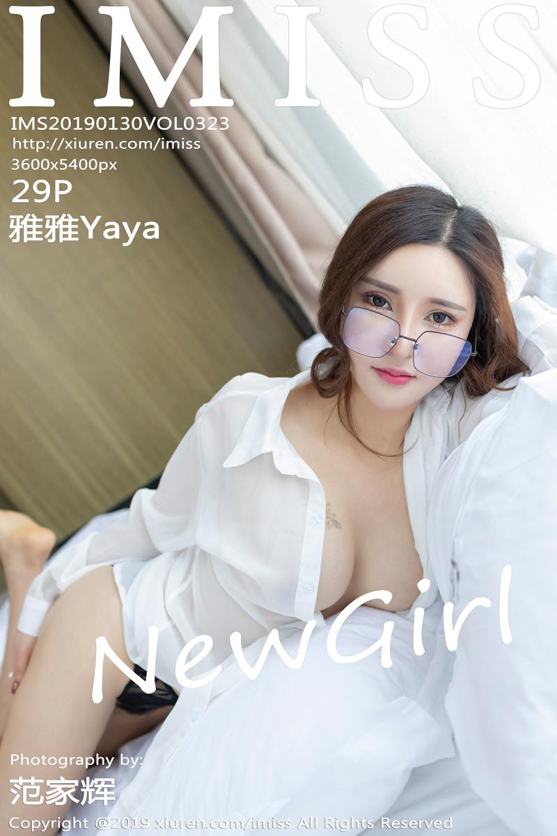 [IMISS] 2019.01.30 VOL.323 雅雅Yaya