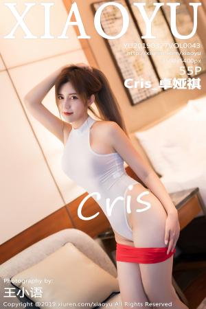 [XIAOYU] 2019.03.27 VOL.043 Cris_卓娅祺