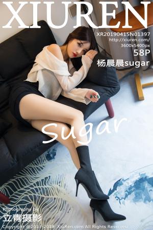 [XIUREN] 2019.04.15 杨晨晨sugar