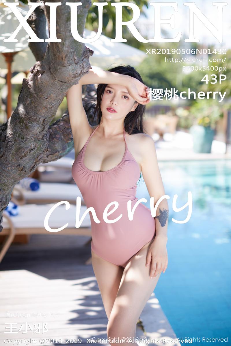 [XIUREN] 2019.05.06 樱桃cherry