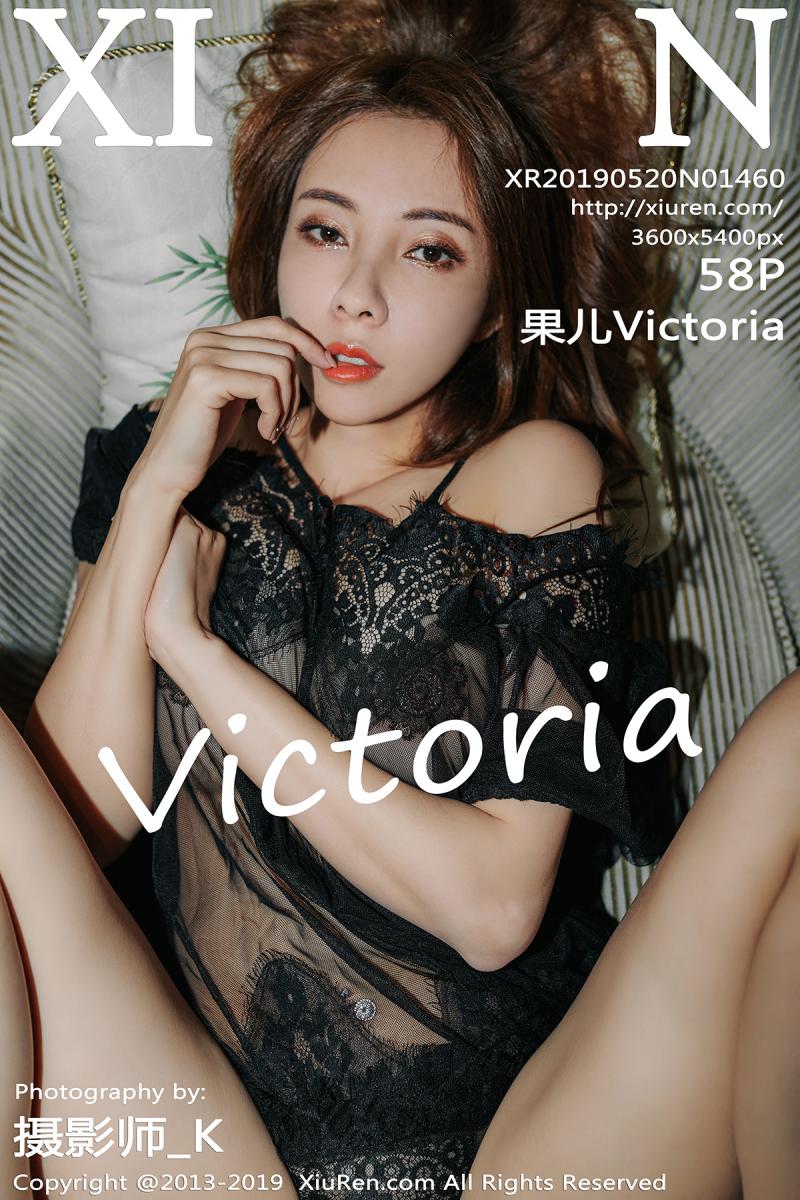 [XIUREN] 2019.05.20 果儿Victoria