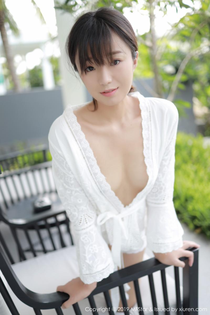 [MFStar] 2019.05.20 VOL.192 仓井优香