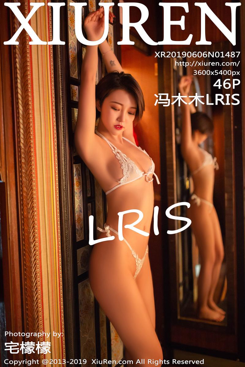 [XIUREN] 2019.06.06 冯木木LRIS