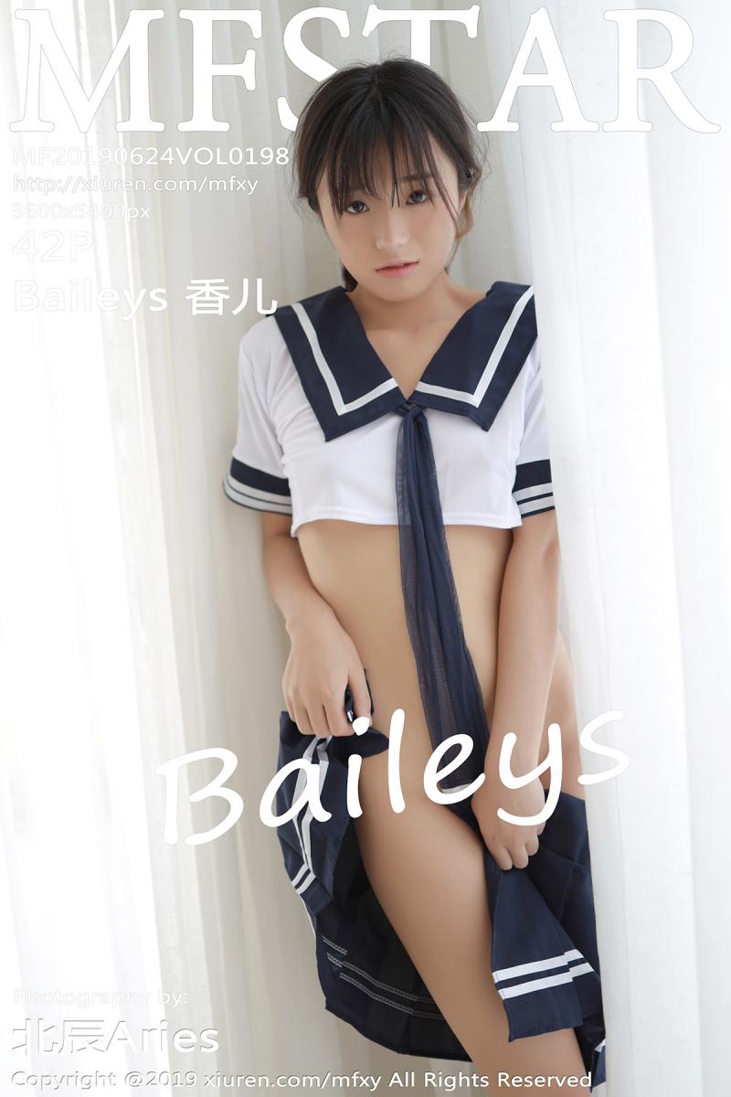 [MFStar] 2019.06.24 VOL.198 Baileys 香儿