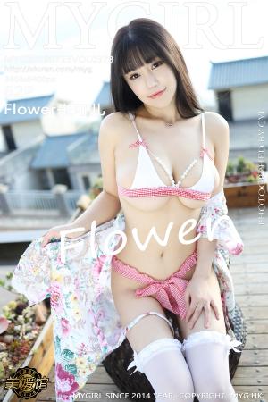 [MyGirl] 2019.07.23 VOL.373 Flower朱可儿