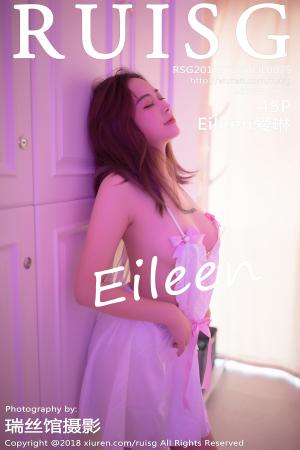 [RUISG] 2019.07.25 VOL.075 Eileen爱琳