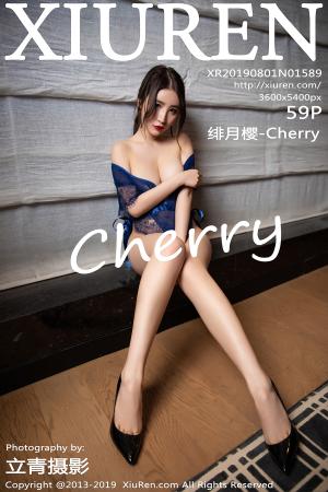 [XIUREN] 2019.08.01 绯月樱-Cherry