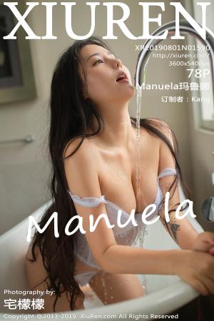 [XIUREN] 2019.08.01 Manuela玛鲁娜