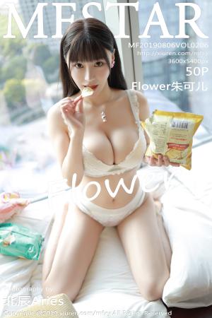 [MFStar] 2019.08.06 VOL.206 Flower朱可儿