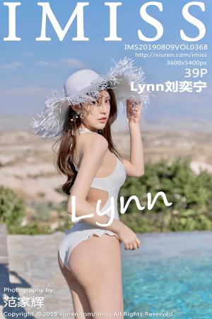 [IMISS] 2019.08.09 VOL.368 Lynn刘奕宁