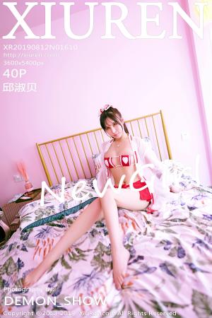 [XIUREN] 2019.08.12 邱淑贝