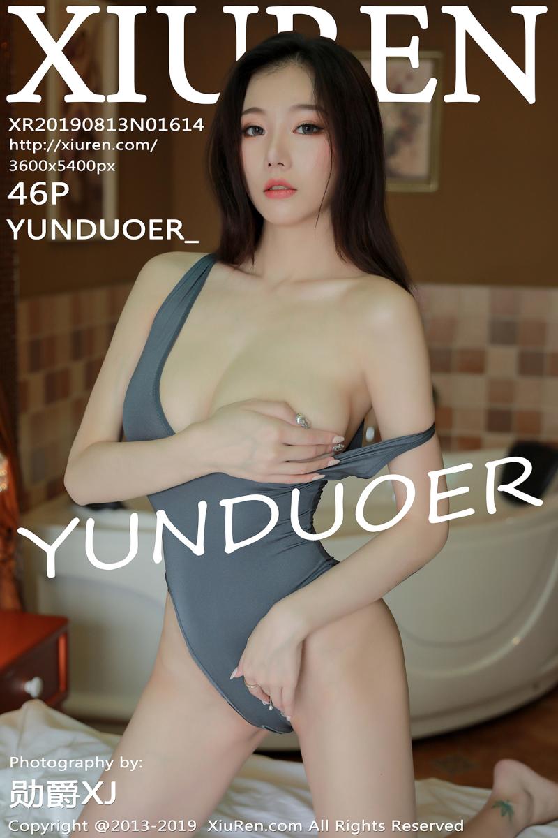 [XIUREN] 2018.08.13 YUNDUOER_