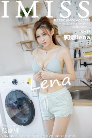 [IMISS] 2019.09.02 VOL.372 莉娜lena