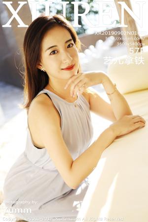 [XIUREN] 2019.09.02 艺儿拿铁
