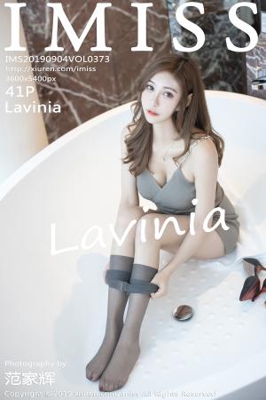 [IMISS] 2019.09.04 VOL.373 Lavinia