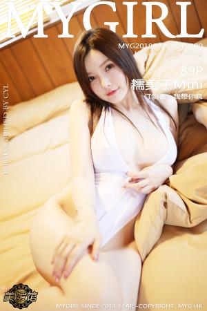 [MyGirl] 2019.09.16 VOL.390 糯美子Mini