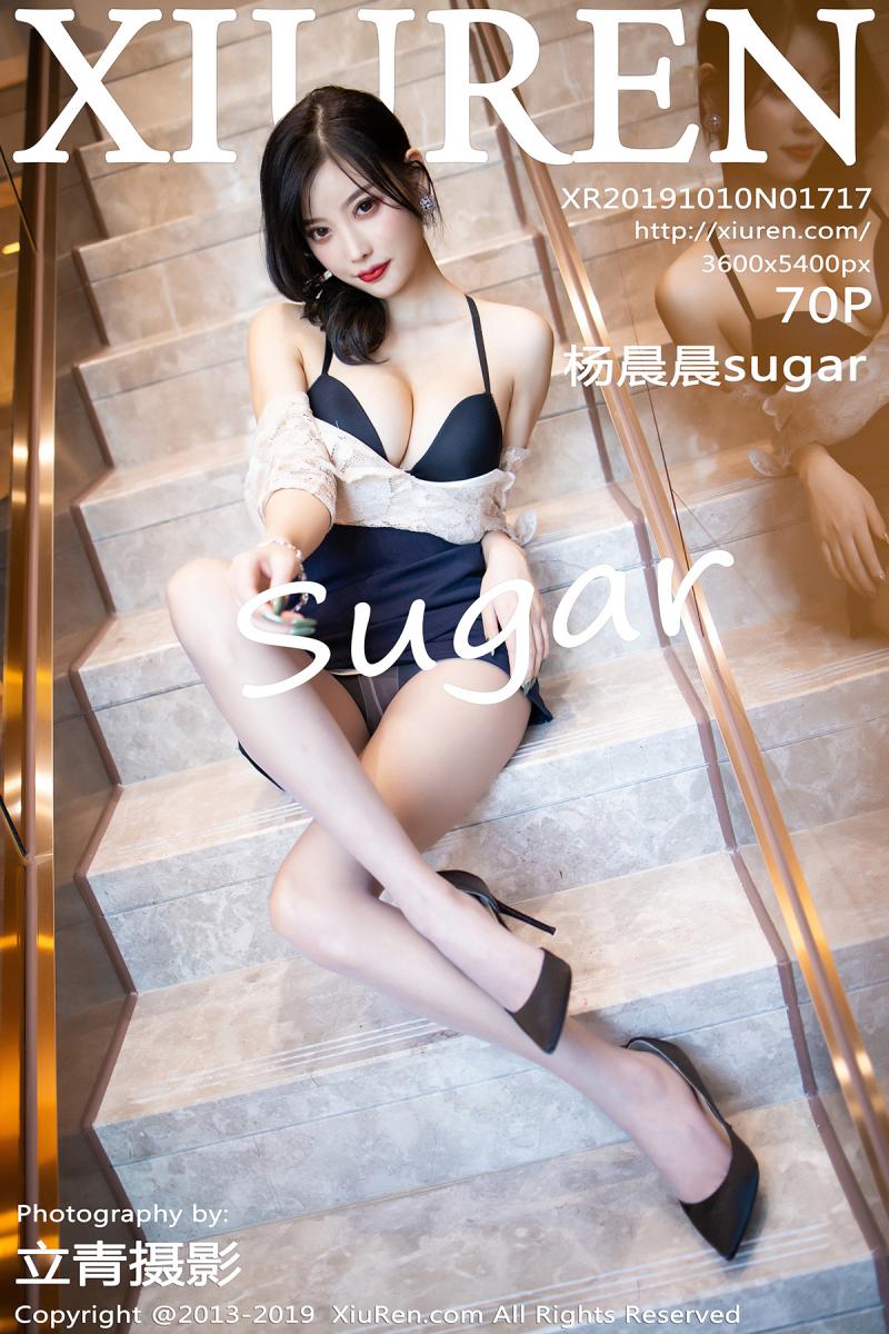 [XIUREN] 2019.10.10 杨晨晨sugar