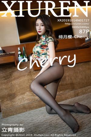 [XIUREN] 2019.10.14 绯月樱-Cherry