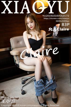 [XIAOYU] 2019.10.16 VOL.172 允儿Claire