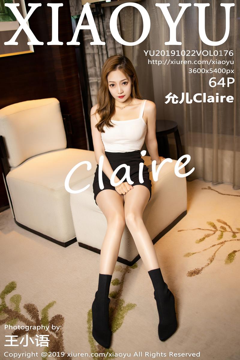 [XIAOYU] 2019.10.22 VOL.176 允儿Claire