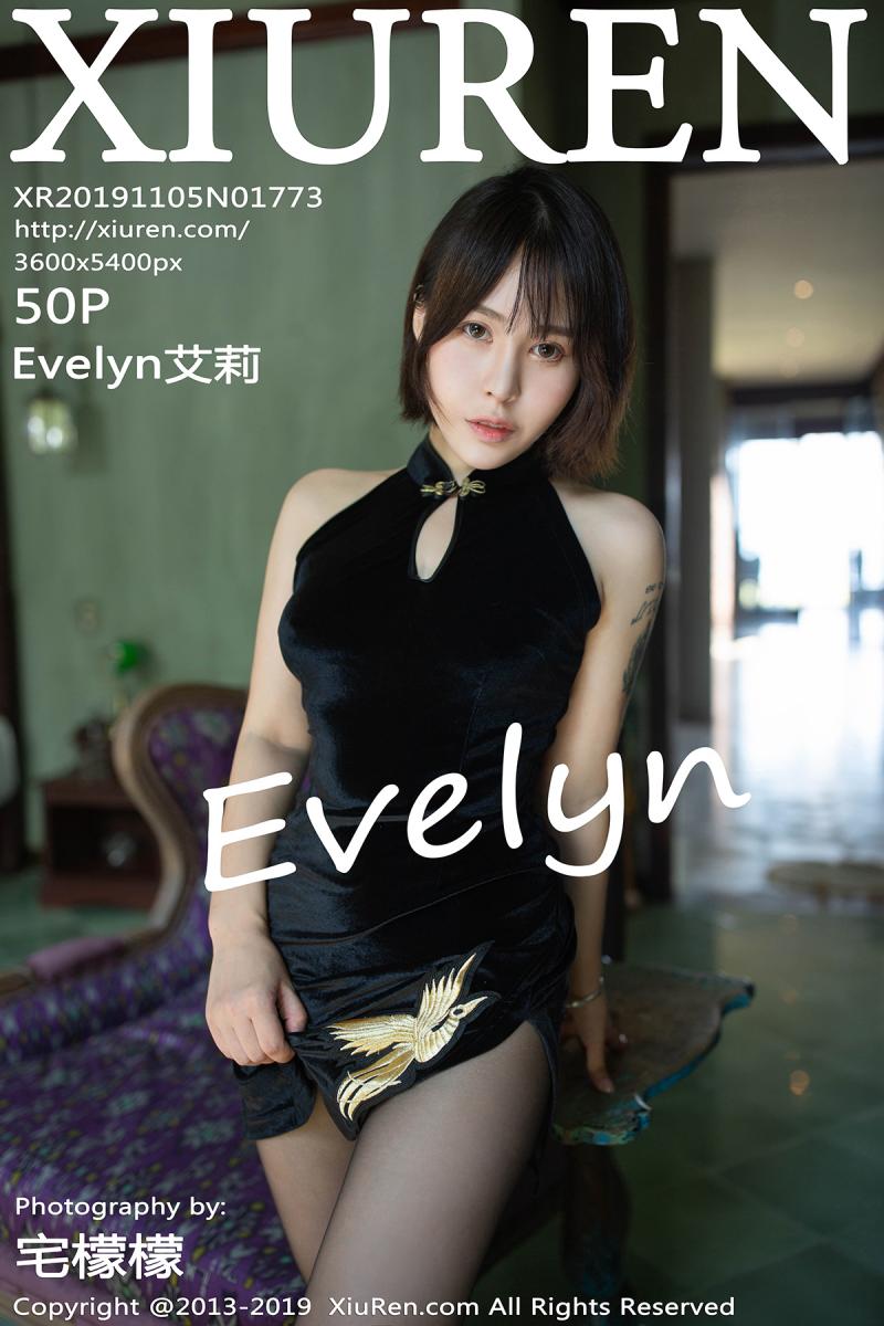 [XIUREN] 2019.11.05 Evelyn艾莉