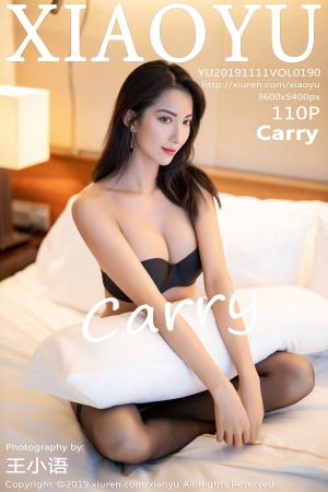 [XIAOYU] 2019.11.11 VOL.190 Carry