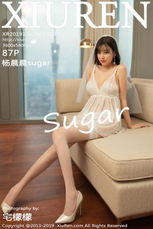 [XIUREN] 2019.12.02 杨晨晨sugar