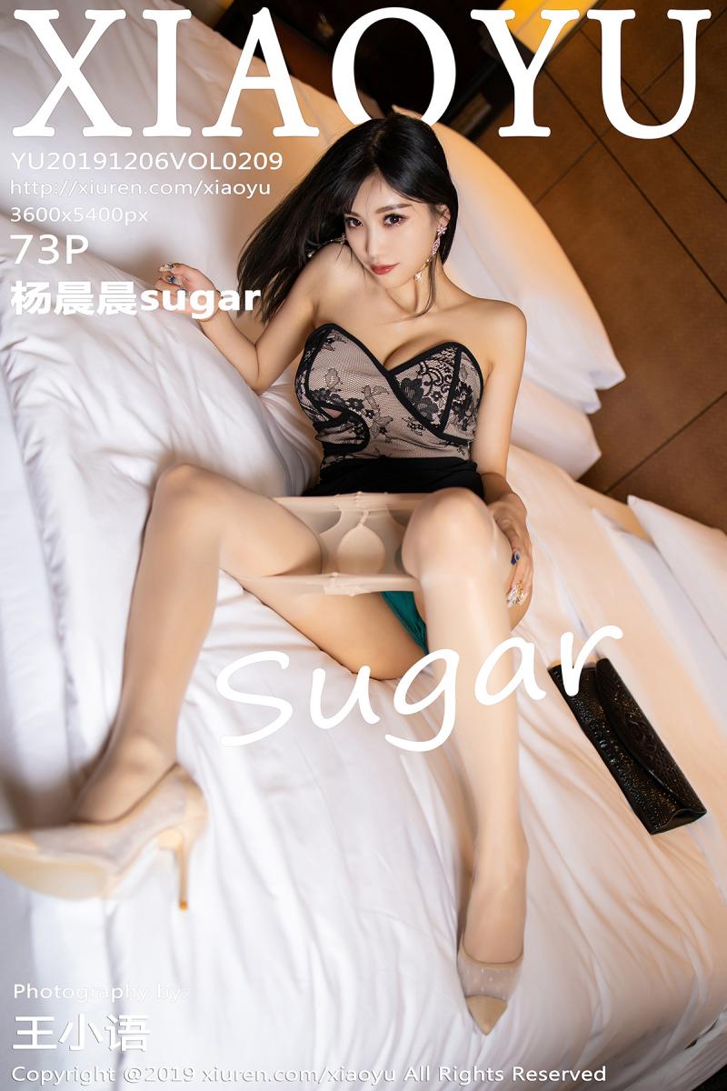 [XIAOYU] 2019.12.06 VOL.209 杨晨晨sugar