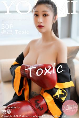 [YOUMI] 2019.12.16 VOL.387 妲己_Toxic