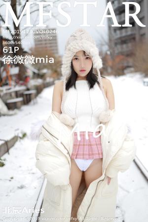 [MFStar] 2019.12.30 VOL.246 徐微微mia